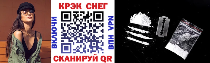 купить   OMG tor  COCAIN Боливия  Жердевка 