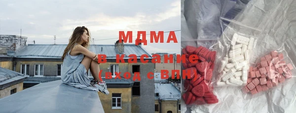 мефедрон мука Баксан