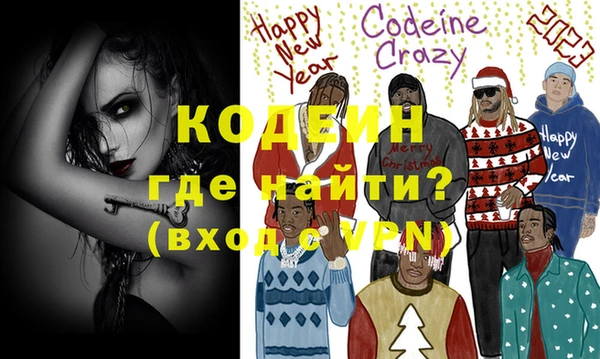 ПСИЛОЦИБИНОВЫЕ ГРИБЫ Переславль-Залесский