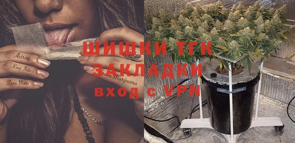 MDMA Балахна