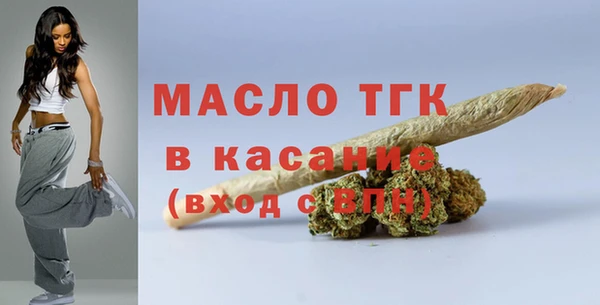 мефедрон мука Баксан
