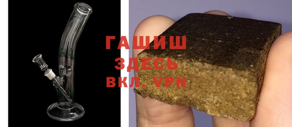 мефедрон мука Баксан