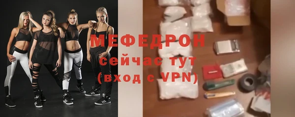 ПСИЛОЦИБИНОВЫЕ ГРИБЫ Переславль-Залесский