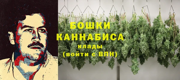MDMA Балахна
