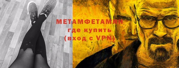 a pvp Пересвет