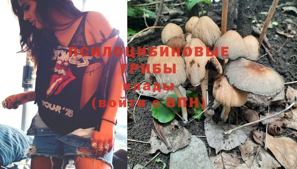 мефедрон мука Баксан
