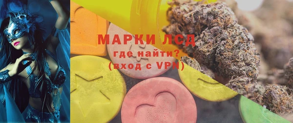 мефедрон мука Баксан